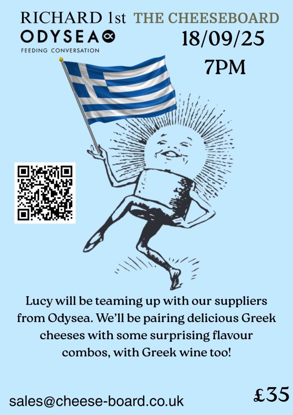 18/09/2025: Greek Cheese and Wine