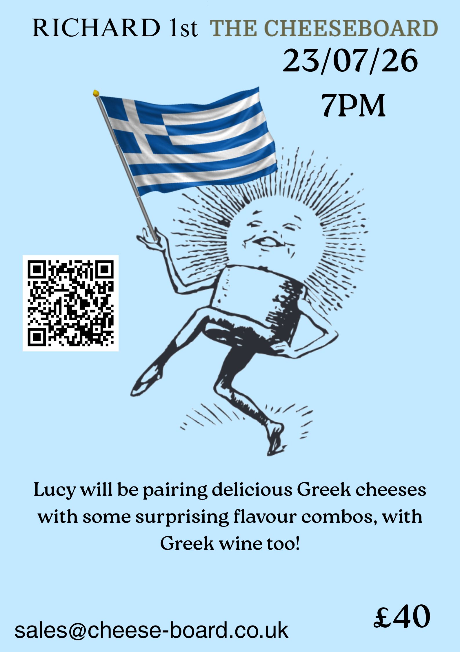 23/07/26: Greek Cheese + Wine