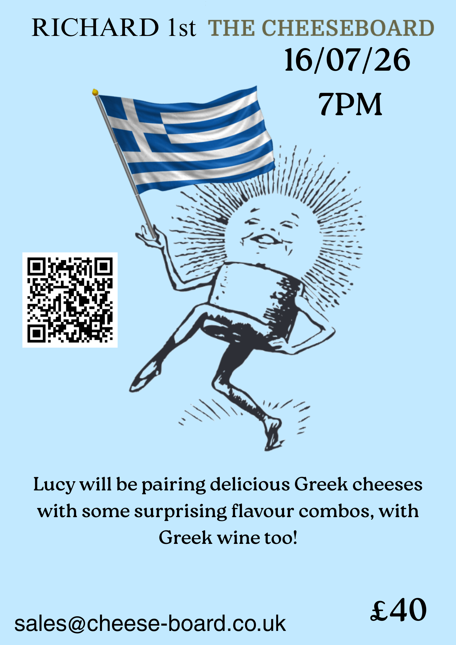 16/07/26: Greek Cheese + Wine